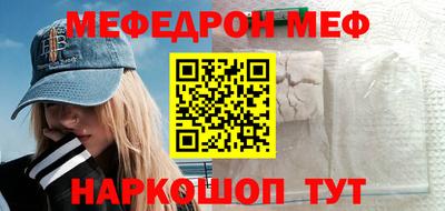 кокс Братск