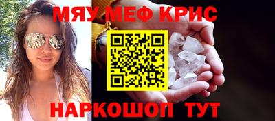 дмт Брянск
