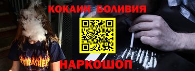 дмт Брянск