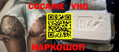 дмт Брянск