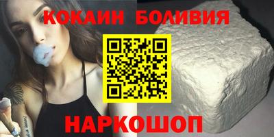 дмт Брянск
