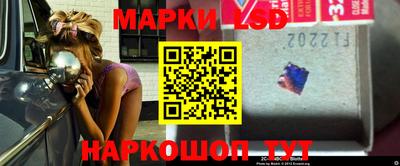 дмт Брянск