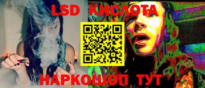 альфа пвп VHQ Боровичи