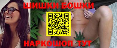 кокс Братск