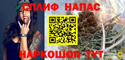 кокс Братск