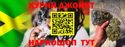дмт Брянск