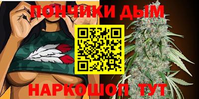 альфа пвп VHQ Боровичи