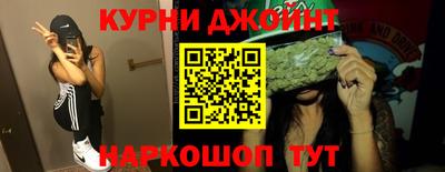 кокс Братск