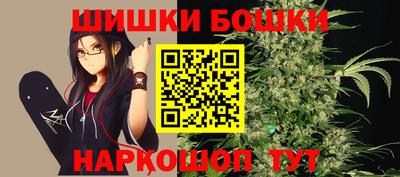 альфа пвп VHQ Боровичи