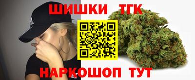 альфа пвп VHQ Боровичи