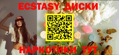 кокс Братск