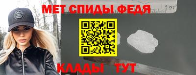 кокс Братск