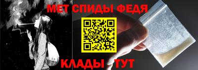 кокс Братск