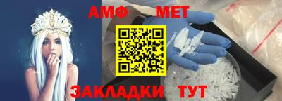 кокс Братск