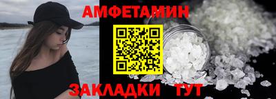 кокс Братск