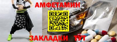 кокс Братск