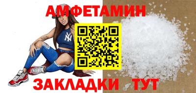 дмт Брянск