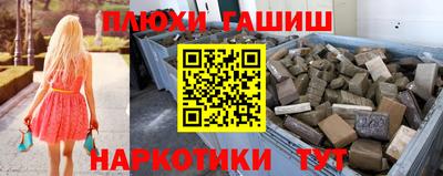 кокс Братск