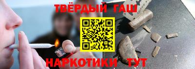 дмт Брянск