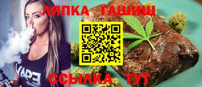 кокс Братск