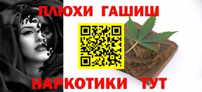 дмт Брянск