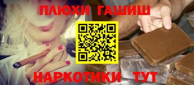 дмт Брянск