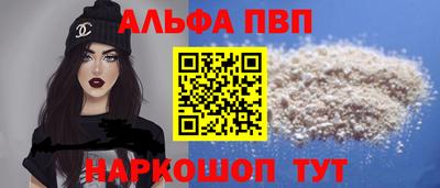 дмт Брянск