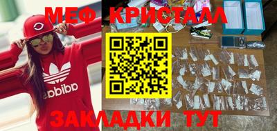 дмт Брянск