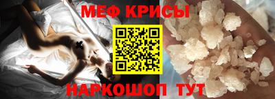 кокс Братск