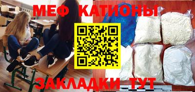 кокс Братск
